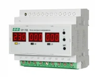 Реле контроля напряжения трехфазное многофункциональное CP-723 CP-723-63A УХЛ2