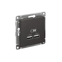 ATLASDESIGN USB РОЗЕТКА A+A, 5В/2,1 А, 2х5В/1,05 А, механизм, БАЗАЛЬТ