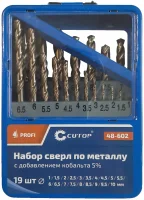 Набор сверл по металлу с кобальтом 5% в металлической коробке, 1-10 мм (через 0.5 мм), 19 шт, Cutop Profi