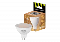 Лампа светодиодная LED 12Вт 3000K GU5.3 230/50