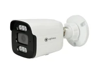 Видеокамера IP 2.1Мп цилиндрическая  IP67 ИК-30м с PoE (2.8мм)