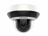 Видеокамера IP 2Мп скоростная поворотная с ИК-подсветкой до 20м (2.8 -12мм)