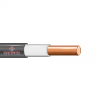 Кабель ВВГ нг(А)LS 1х2.5 0.66кВ белый (бухта)