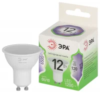Лампа светодиодная LED 12 Вт 1200Лм 6500К MR16-12W-865-GU10 GU10 софит холодный свет Green Line