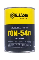 Смазка низкотемпературная ГОИ-54п РУСМА 0,8кг