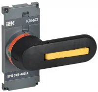Рукоятка прямого управления для ВРК реверс 315-400А KARAT