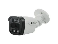 Видеокамера IP 2.1Мп цилиндрическая IP67 ИК-25м с PoE (2.8мм)