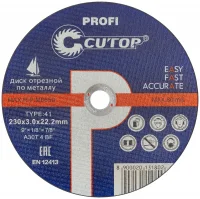 Профессиональный диск отрезной по металлу Т41-230x3.0x22.2 мм, Cutop Profi