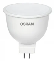 Лампа светодиодная LED 10Вт GU5.3 6500К 1000Лм CRI95 спот 12В (замена 100Вт) OSRAM матовый рассеиватель