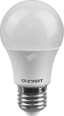 Лампа светодиодная LED 10вт Е27 теплый ОНЛАЙТ