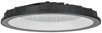 Светильник LED ДСП 4021 100Вт 5000К IP65 GENERICA