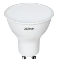 Лампа светодиодная LED 7Вт GU10 4000К 700Лм CRI95 спот 170-250В (замена 75Вт) OSRAM матовый рассеиватель