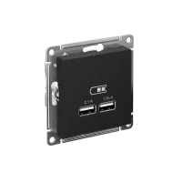 Розетка ATLASDESIGN USB 5В 1 порт x 2,1 А 2 порта х 1,05 А механизм карбон