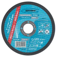 Круг отрезной по металлу, 125x1,6x22,2 мм, WA46TBF
