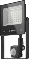 Прожектор светодиодный ДО-50w с ИК датчиком 6500К 4000Лм IP65