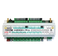 Контроллер ZONT H2000+ Pro универсальный GSM / Wi-Fi