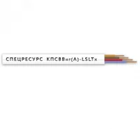 Кабель КПСВВнг(A)-LSLTx 1х2х1