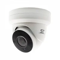 Видеокамера IP 5Мп купольная уличная IP66 ИК-40м (2.8-12мм) вер.5