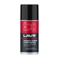 LAVR Защита клемм и контактов, 210 мл