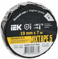 MIXTAPE 5 Изолента Х/Б 19мм 7м IEK