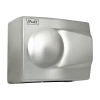 Сушилка для рук электрическая PUFF-8828 1.5кВт