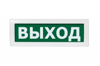 Оповещатель охранно-пожарный световой Топаз-24    ВЫХОД (зеленый фон)