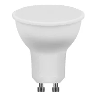 Лампа светодиодная LED 13вт 230в GU10 дневной