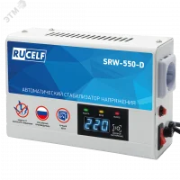 Стабилизатор напряжения релейный RUCELF SRW-550-D