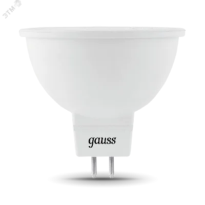 Лампа светодиодная LED 9 Вт 830 Лм 6500К холодная GU5.3 MR16 Black Gauss