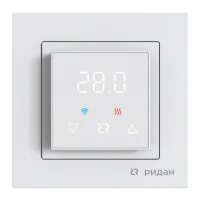 Терморегулятор Ридан Classy c Wi-Fi, с комбинацией датчиков, белый, 16А