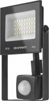 Прожектор светодиодный ДО-30w с ИК датчиком 6500К 2400Лм IP65