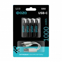 Аккумулятор литиевый с USB разъемом тип ААА 1000mWh-B4