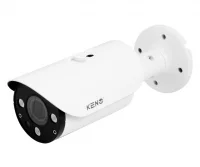 Видеокамера IP 2Мп цилиндрическая IP67 ИК/LED-50м (2.8-12мм)
