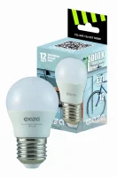 Лампа светодиодная LED 12Вт E27 5000K шар 230/50