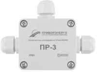 Разветвитель интерфейса RS-422/485 ПР-3 IP65 (Исполнение 1)