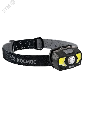 Фонарь налобный KocHuntHelper5W,  3W, 3 батарейки ААА, 140Lm, Космос