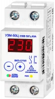 Устройство защиты УЗМ-50Ц УХЛ4