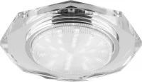 Светильник ДВО-15w GX53 без лампы прозрачный