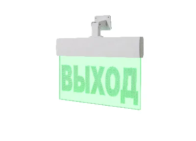 Оповещатель световой Молния-12 Ультра ВЫХОД зеленые светодиоды