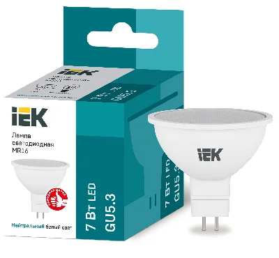 Лампа светодиодная LED 7вт 230в GU5.3 белый ECO