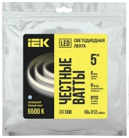Лента LED 5м COB-312LED 8Вт/м IP20 8мм 24В 6500К IEK