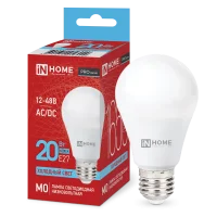 Лампа светодиодная низковольтная LEDMOPRO 20Вт 1248В Е27 6500К 1650Лм