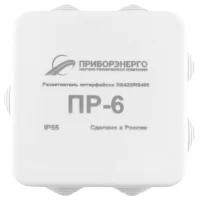 Разветвитель интерфейса RS-422/485 ПР-6 IP55