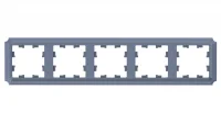 ATLASDESIGN ANTIQUE 5-постовая рамка, универсальная, ГРИФЕЛЬ