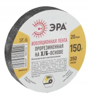 Лента изоляционная прорезиненная  Х/Б 150 г  20мм/350мкм (60/2880)