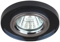 Светильник декор стекло круглое MR16,12V/220V, 50W, хром/черный DK7 CH/BK