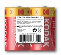 Батарейка R20-2S SUPER HEAVY DUTY Zinc [KDHZ 2S] (24/144/5616)