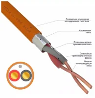 Кабель огнестойкий КПСЭнг(А)-FRLS 1x2x0,75 мм2, 200 м