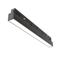 Светильник трековый Basis Exility 4000K 12Вт 120 град