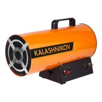 Пушка газовая, цилиндрическая, напольная, на 17 кВт, расход топлива (пропан, пропан-бутан) 1.3-1.45 кг/ч , KH-G-20